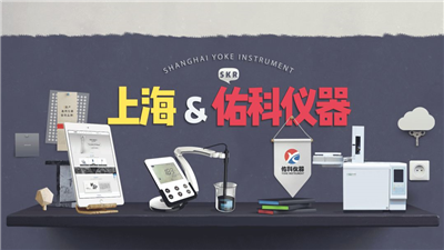 新·地下水質(zhì)量標準已經(jīng)實施，您知道了嗎？